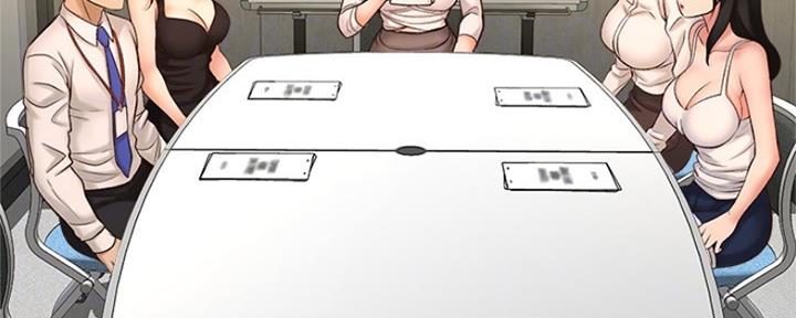 《是谁偷上他的》第35话 第118页