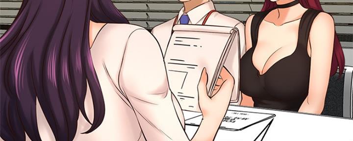 《是谁偷上他的》第35话 第123页