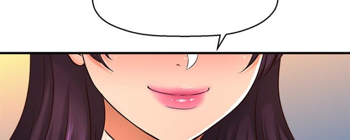 《是谁偷上他的》第35话 第126页
