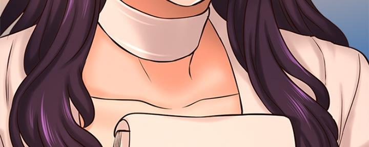《是谁偷上他的》第35话 第127页