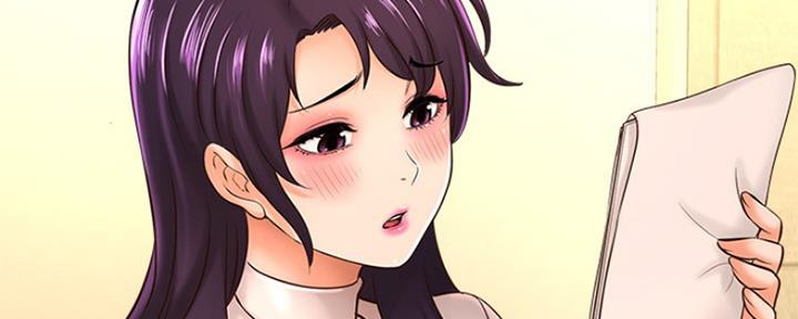 《是谁偷上他的》第35话 第144页
