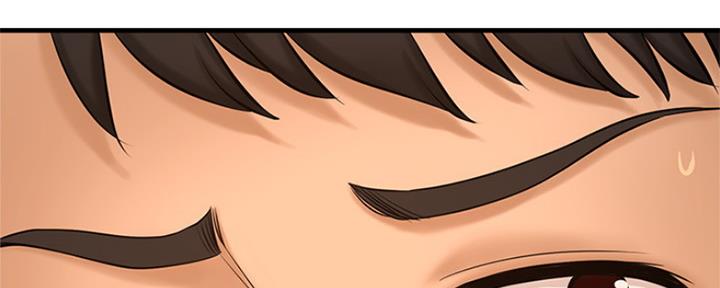 《是谁偷上他的》第35话 第23页