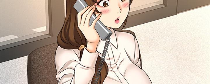 《是谁偷上他的》第35话 第37页