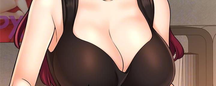 《是谁偷上他的》第35话 第53页