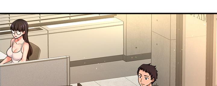 《是谁偷上他的》第35话 第5页