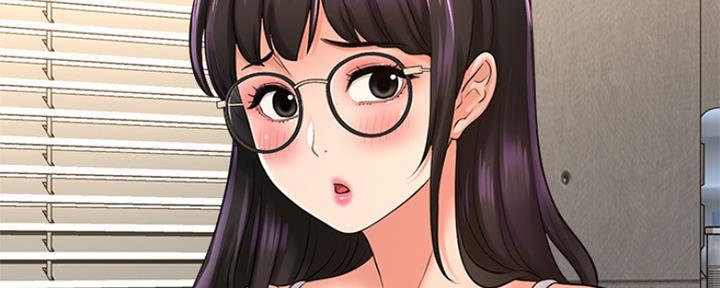 《是谁偷上他的》第35话 第61页