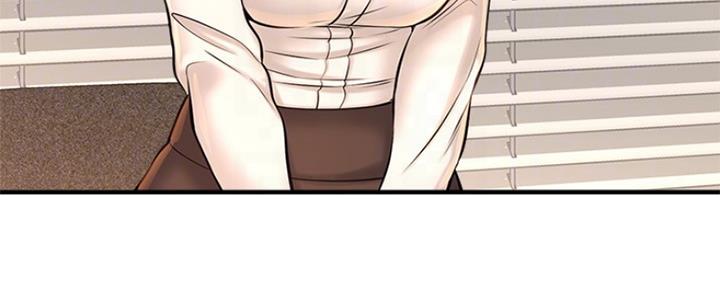 《是谁偷上他的》第35话 第69页