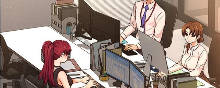 《是谁偷上他的》第35话 第6页