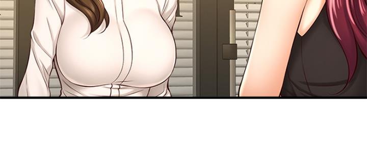 《是谁偷上他的》第35话 第83页