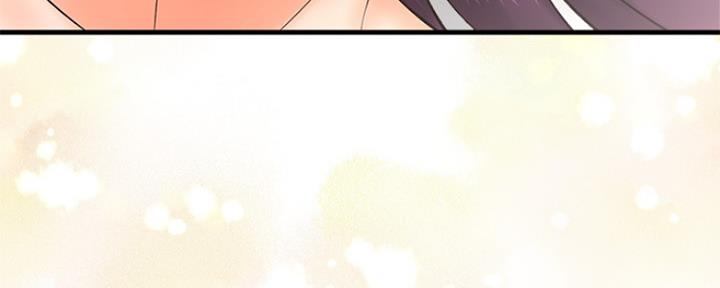 《是谁偷上他的》第36话 第107页