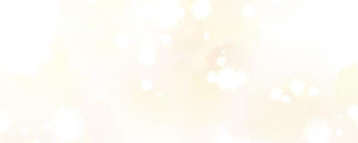 《是谁偷上他的》第36话 第111页