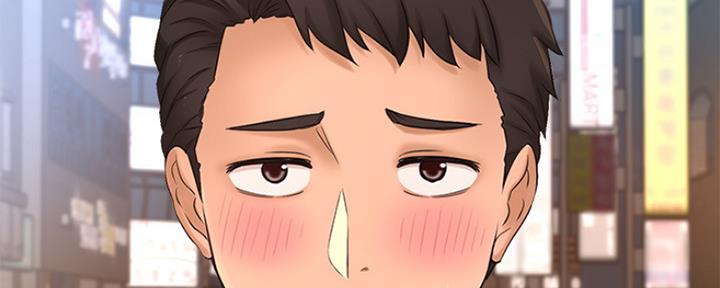 《是谁偷上他的》第36话 第125页