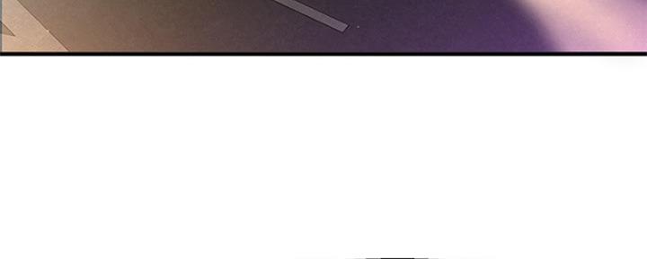 《是谁偷上他的》第36话 第139页