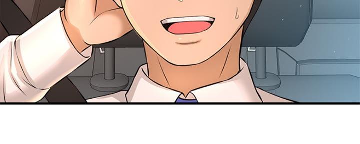 《是谁偷上他的》第36话 第147页