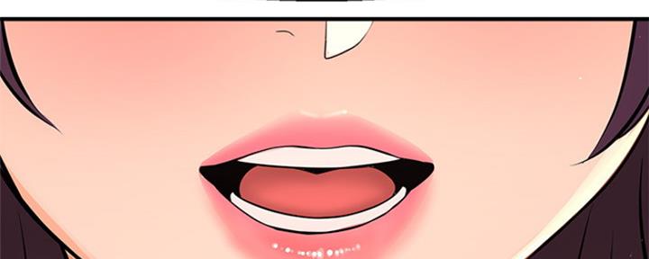 《是谁偷上他的》第36话 第154页