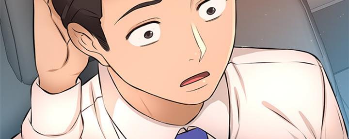 《是谁偷上他的》第36话 第159页