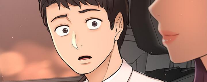 《是谁偷上他的》第36话 第174页