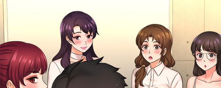 《是谁偷上他的》第36话 第25页