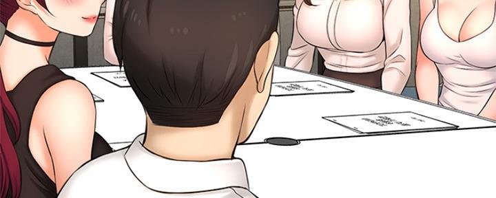 《是谁偷上他的》第36话 第26页