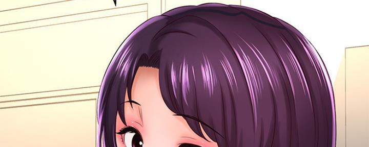 《是谁偷上他的》第36话 第40页