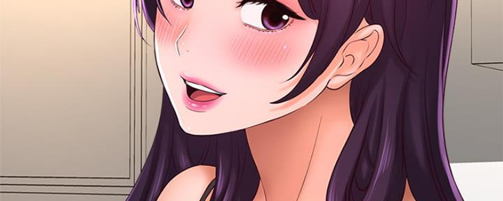 《是谁偷上他的》第36话 第41页