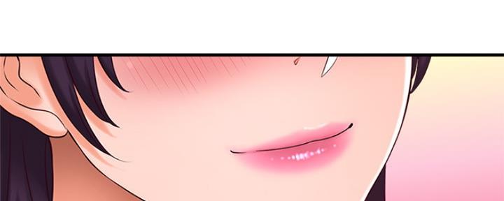 《是谁偷上他的》第36话 第50页