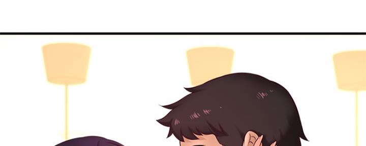 《是谁偷上他的》第36话 第57页