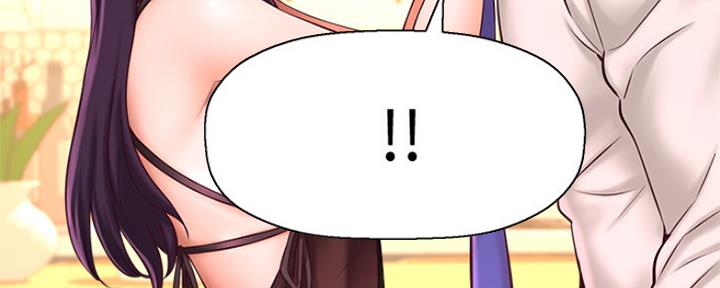 《是谁偷上他的》第36话 第59页