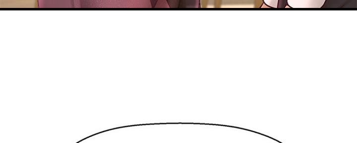 《是谁偷上他的》第36话 第61页