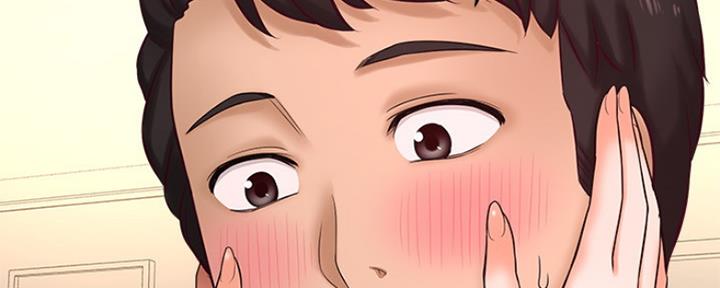 《是谁偷上他的》第36话 第66页