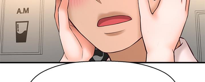 《是谁偷上他的》第36话 第67页