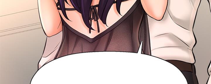 《是谁偷上他的》第36话 第72页