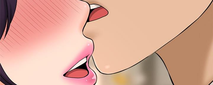 《是谁偷上他的》第36话 第76页