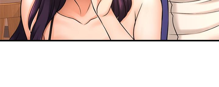 《是谁偷上他的》第36话 第93页