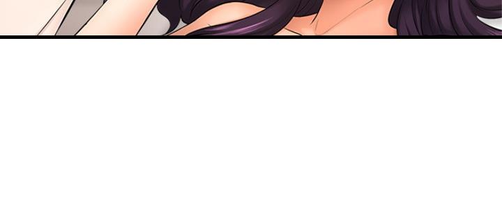 《是谁偷上他的》第36话 第96页