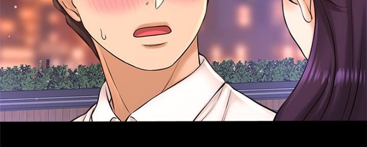 《是谁偷上他的》第39话 第104页
