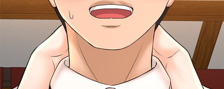 《是谁偷上他的》第39话 第138页