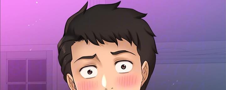 《是谁偷上他的》第39话 第49页