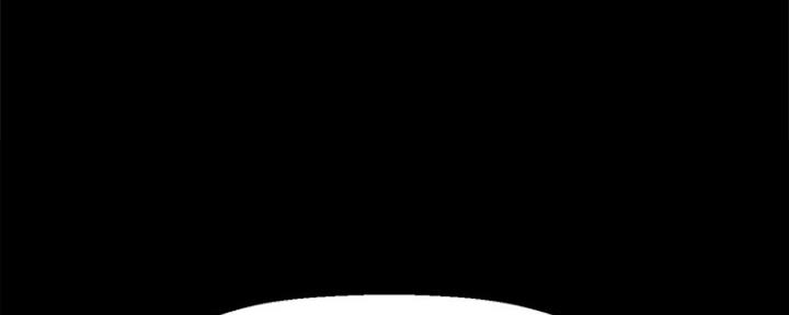 《是谁偷上他的》第39话 第58页