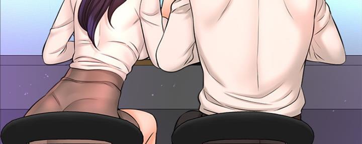 《是谁偷上他的》第39话 第61页