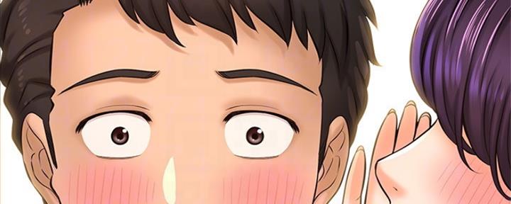《是谁偷上他的》第39话 第66页