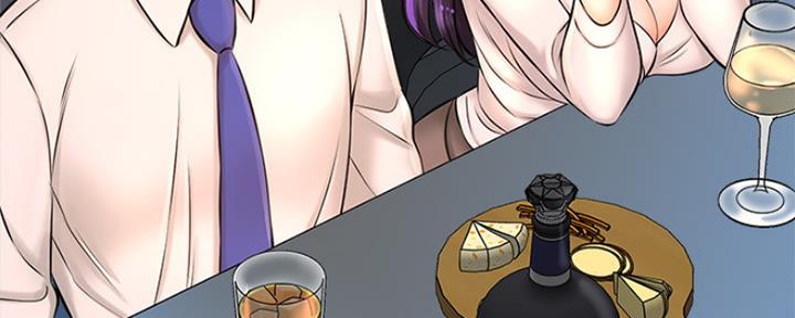 《是谁偷上他的》第37话 第149页