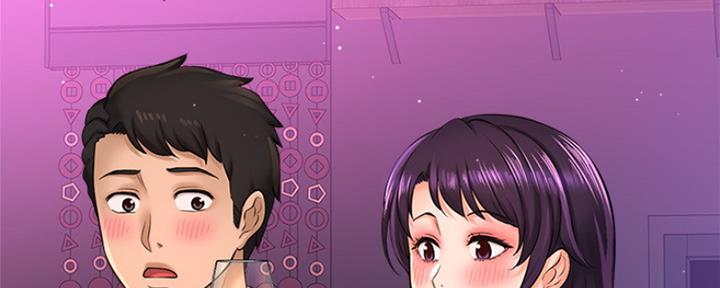 《是谁偷上他的》第37话 第152页