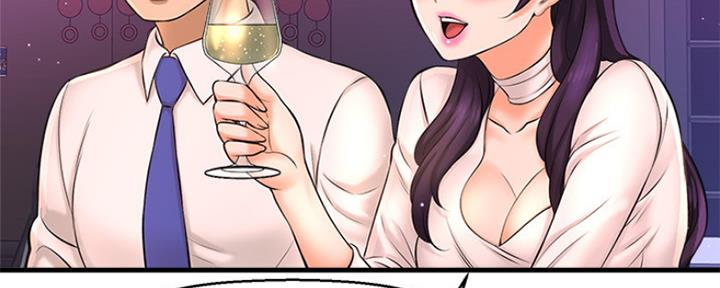 《是谁偷上他的》第37话 第153页