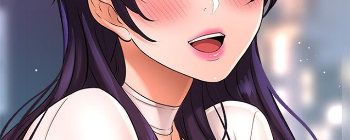 《是谁偷上他的》第37话 第161页