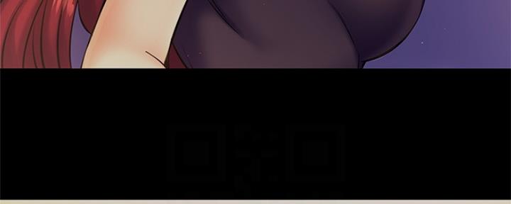 《是谁偷上他的》第37话 第21页