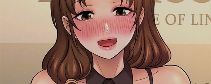 《是谁偷上他的》第37话 第23页
