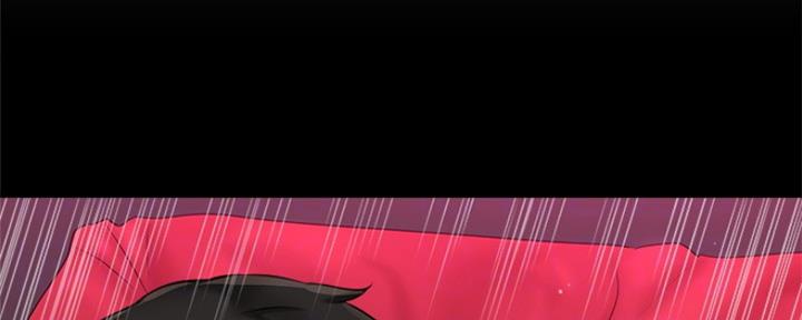 《是谁偷上他的》第37话 第31页