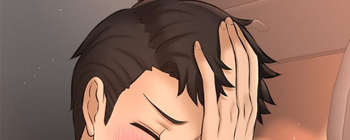 《是谁偷上他的》第37话 第36页