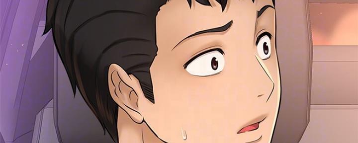 《是谁偷上他的》第37话 第3页